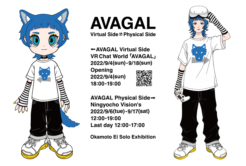 verawang ava US2 サードオーナー様募集 verawang ava US2 サードオーナー様募集 - メルカリ