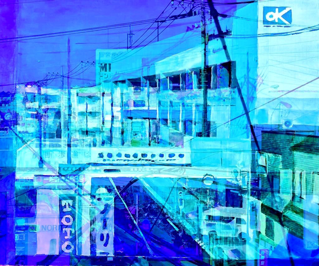 清水珠利有『陽炎』