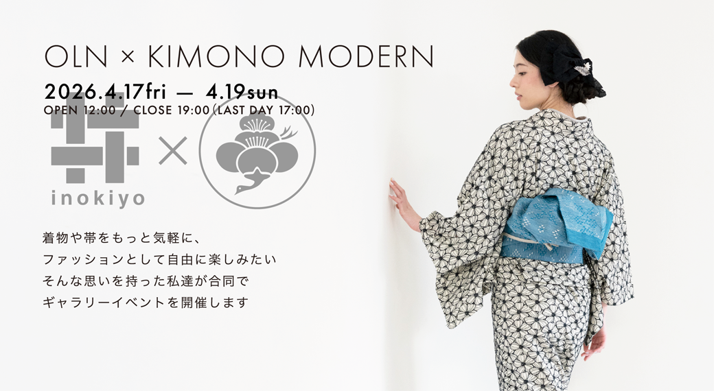 OLN × KIMONO MODERN