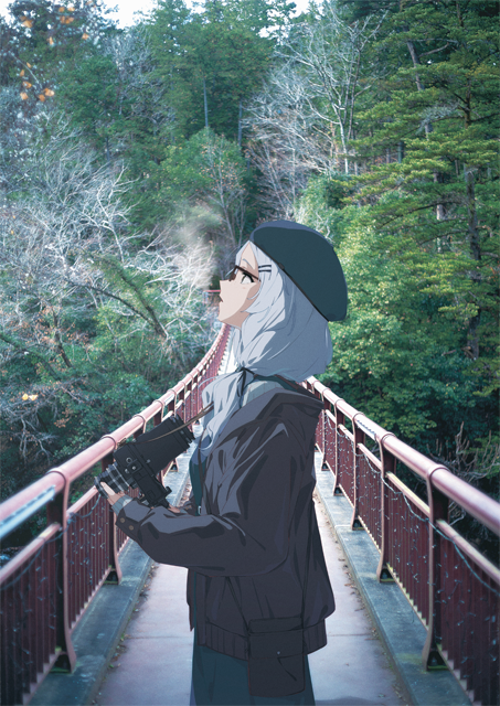 塩イワナ-chilly